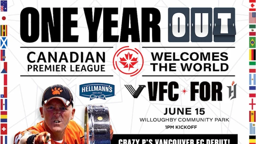 one year out promo