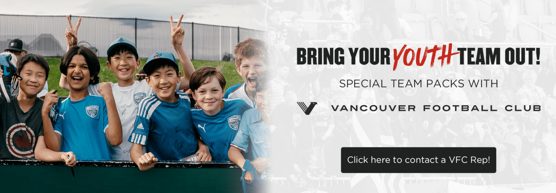 Bring your youth Team Out